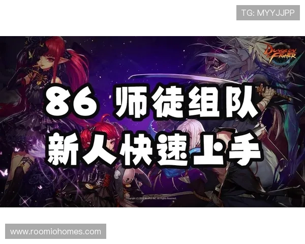 尊龙d88到ra来就送38最新优惠活动详解助你轻松领取丰富奖励