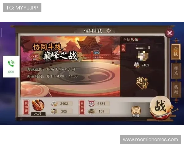 尊龙凯时登陆平台安全可靠，保障玩家账号信息安全与游戏体验提升